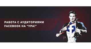 SMM