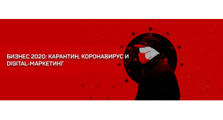 SMM