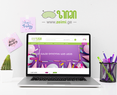 Zeimi