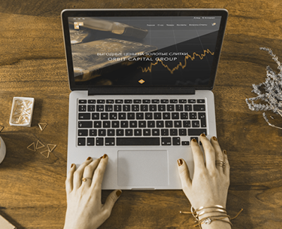 Orbit Capital Group - инвестиции в драгоценные металлы по лучшим ценам