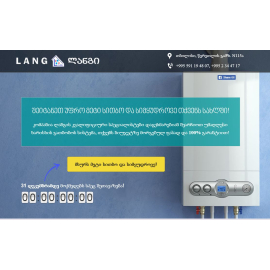 Langi