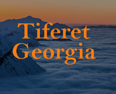 Tiferet Georgia