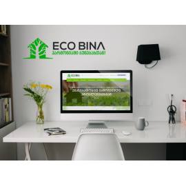Ecobina - Энергоэффективная система вентиляции