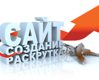 deb.vn.ua