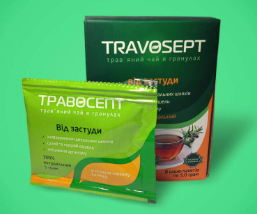 Травяной чай «Травосепт»
