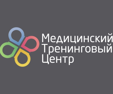 Медицинский Тренинговый Центр