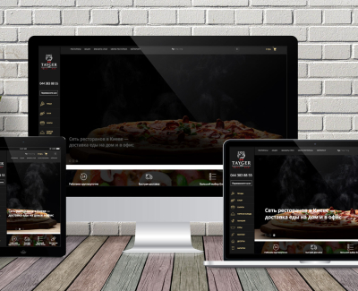 Сайт доставки Tayger Pizza