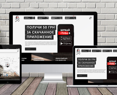 Корпоративный сайт ресторана Tusa bar