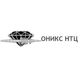 ОНИКС НТЦ - Изготовление и ремонт промышленного оборудования