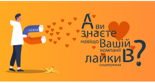 SMM