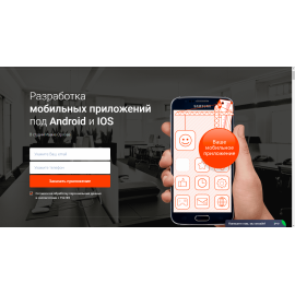 Студия Ивана Орлова