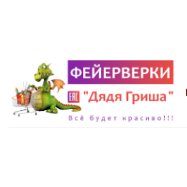 https://feierverki.com
