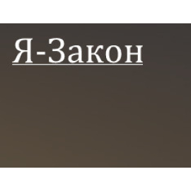 https://yuridicheskoe-agentstvo.ru