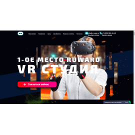 VR Apps