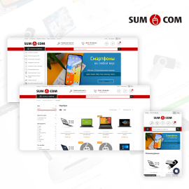 SumCom - Интернет магазин компьютерной техники