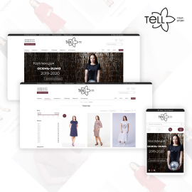 TELL – женская дизайнерская одежда премиум-класса