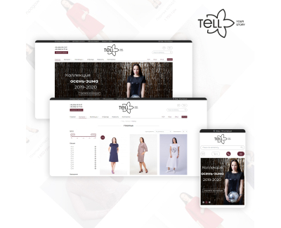 TELL – женская дизайнерская одежда премиум-класса