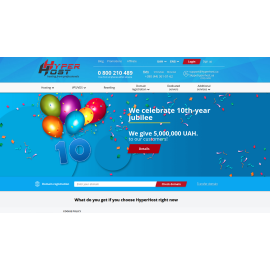 HyperHost