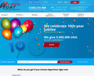 HyperHost