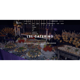 Lsl-catering