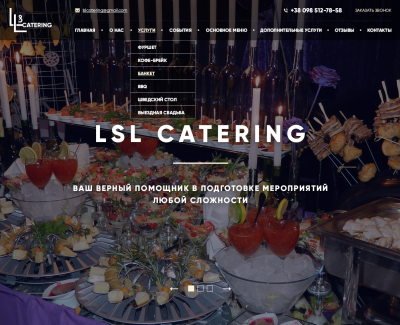 Lsl-catering