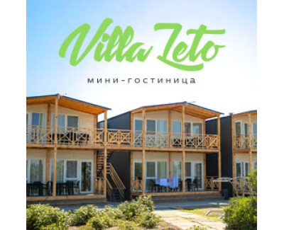 Villa Leto