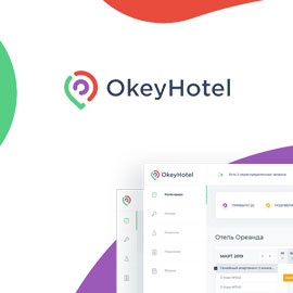 OkeyHotel