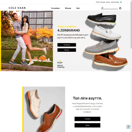 ColeHaan - интернет-магазин обуви