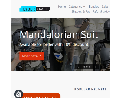 Shopify интернет-магазин cosplay шлемов и костюмов