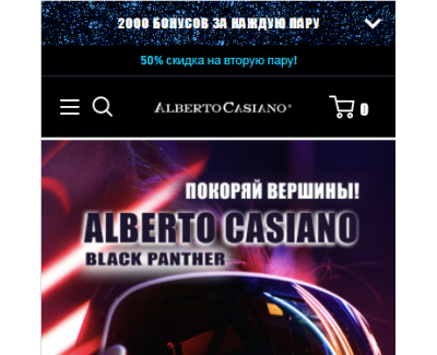 Alberto Casiano