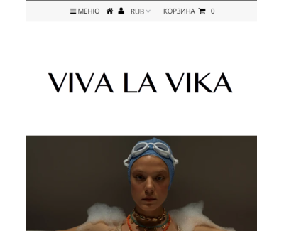 Интернет магазин украшений VivaLaVika