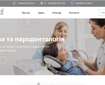 Учебный стоматологический центр «Dental Space»