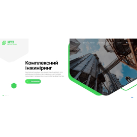 hti.com.ua