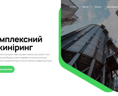 hti.com.ua