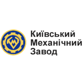 Київський Механічний Завод