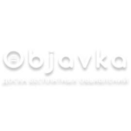 Objavka