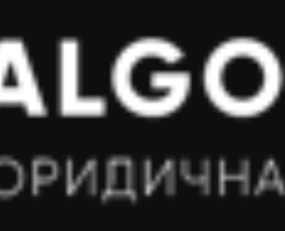 ООО Algorytm