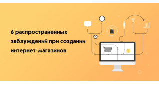 Розробка сайтiв