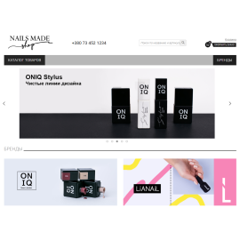 Nails Made Shop