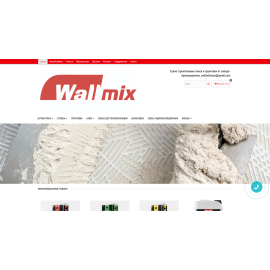 WallMIX