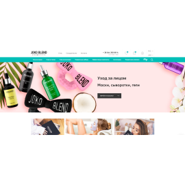 JOKO Blend Cosmetics
