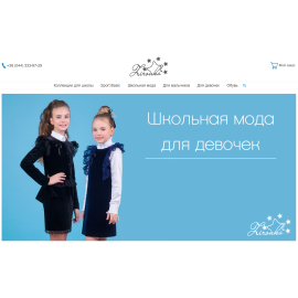 Zironka
