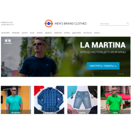 CIMUS Shop