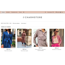 Charmstore