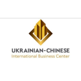 УКРАЇНСЬКО-КИТАЙСКИЙ МІЖНАРОДНИЙ ДІЛОВИЙ ЦЕНТР