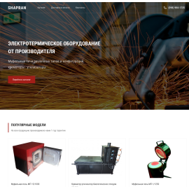 https://shapran.com.ua