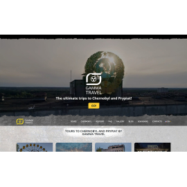 Туроператор по Чернобылю - Gamma Travel