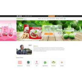 Saraya Ukraine - продажа косметики, продуктов питания и средств гигиены