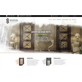 Интернет-каталог Statusdoors.com - межкомнатные двери
