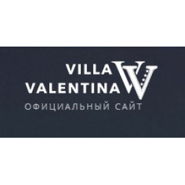 Вилла Валентина